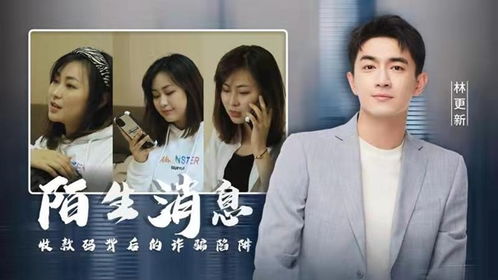 相亲误入，笑料百出的轻松短剧免费欣赏！