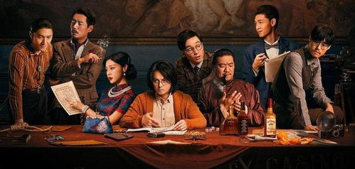 免费观看，太监真人短剧的精彩体验