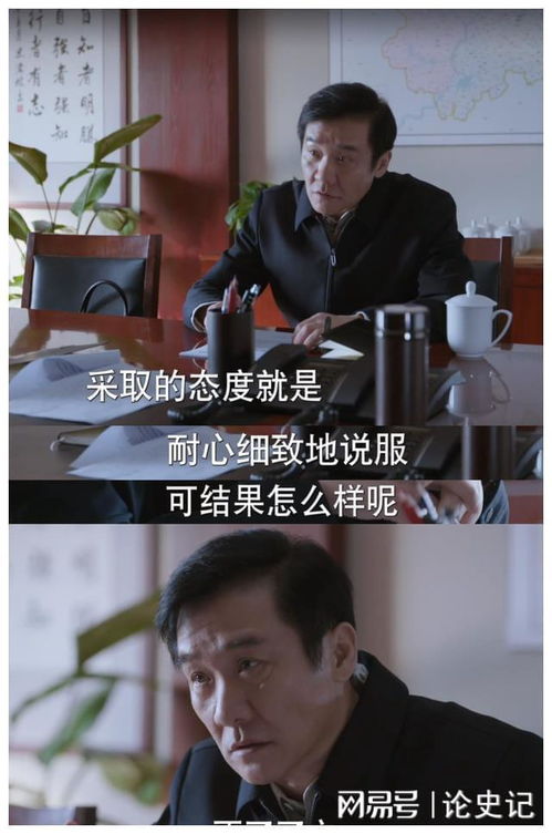求债之路，人间百态短剧