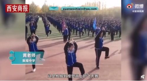 免费观赏，短剧跳舞的囚犯独特魅力体验
