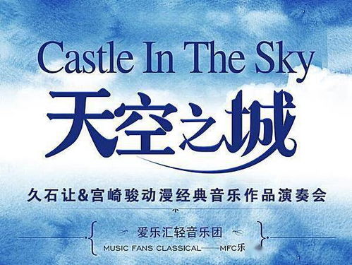 免费探索经典之作，卧龙短剧全集的魅力
