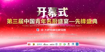 重温经典落霜短剧全集免费观看，畅享视觉盛宴