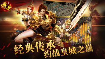 龙神上天，免费观看的视觉信仰盛宴
