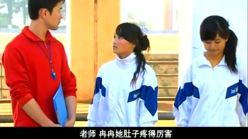 纯情日记，免费短剧观赏
