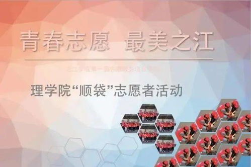 校园抑郁之温暖传递短剧免费观看，理解与关爱同行