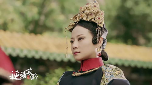贵妃娘娘的魅力之旅，免费短剧欣赏之旅