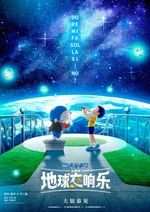 免费畅享，今生最爱短剧快乐之旅