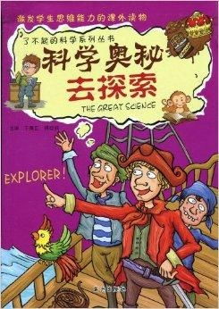 免费观看，算命神医短剧，探索人生奥秘之旅
