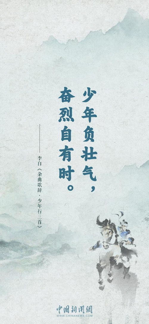 短剧魅力，免费观看之旅中的彻底醒悟