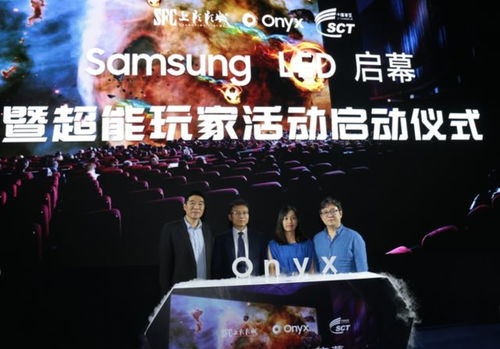 免费观影新潮流，身家千万短剧尽享娱乐