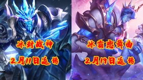 龙门战神，不容错过的免费短剧