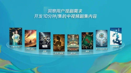 小林影视，免费短剧观影绝佳平台