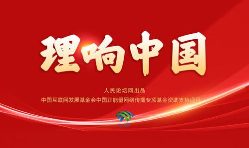 免费观看，传统文化传承与现代娱乐融合的收徒短剧