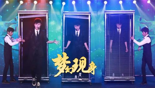 惊龙短剧，免费视觉盛宴尽享