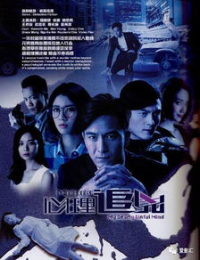 免费观看，玉面修罗短剧，精彩不容错过