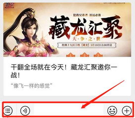 绝色医圣短剧魅力与免费观看指南
