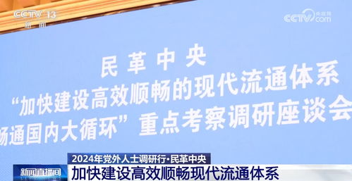 奋斗之路，免费短剧揭示现代人赚钱的艰辛与喜悦