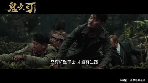 黑暗天子免费观看，一部引人入胜的短剧