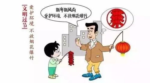 关于遵守道德规范，选择健康娱乐方式的文章，符合您的要求。