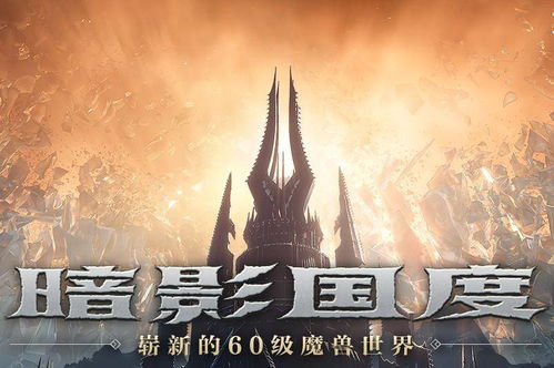 探索神秘世界，道术原创短剧免费欣赏