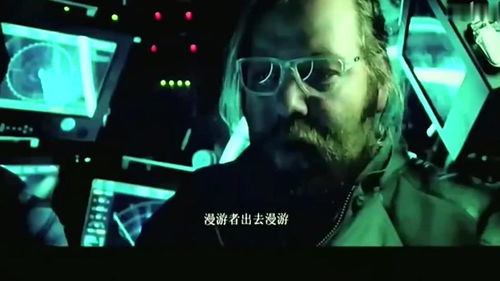 致命邂逅免费观看，惊心动魄的视觉盛宴