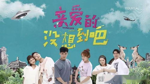 免费观看的快乐源泉，万千精彩短剧