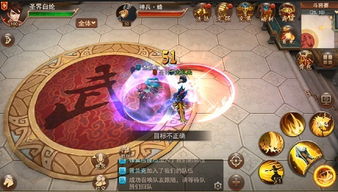 秦轩辕短剧免费观看，历史与艺术的完美融合