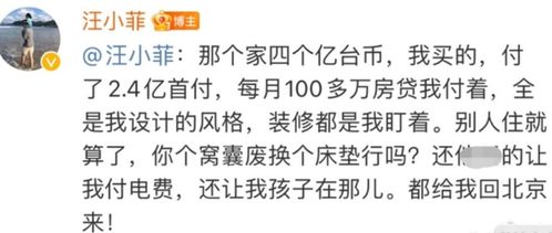 免费观看，情感纠葛与人生百态的狗血短剧深度剖析