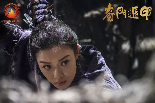 战国龙神，一部引人入胜的短剧