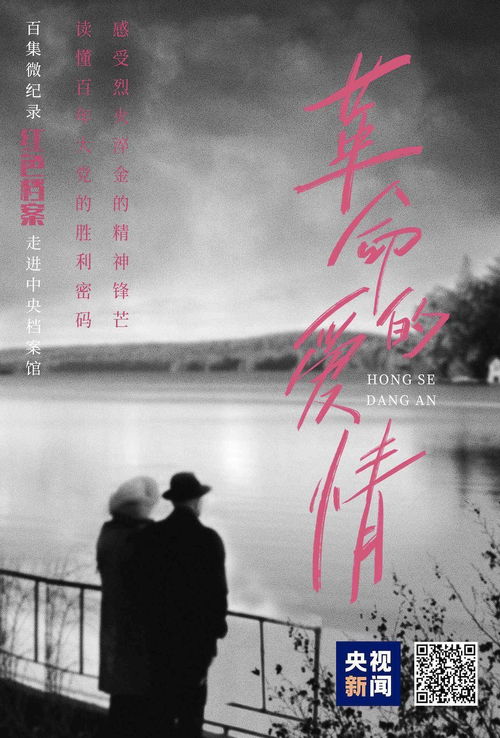 匠心之爱，木工的浪漫人生