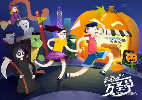 免费观看，反差故事短剧的精彩世界