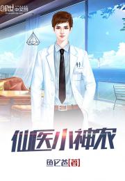 总裁喝水，免费短剧的精彩世界