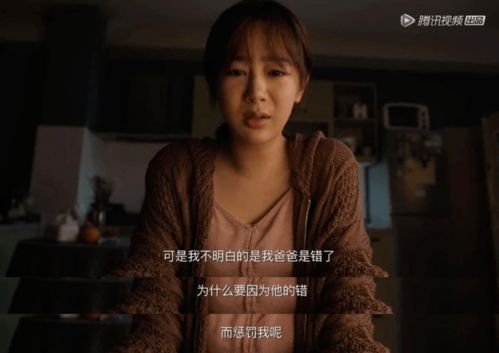 免费观看绑架母亲短剧，深度挖掘背后的社会问题
