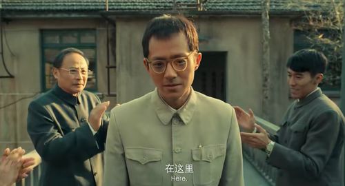 杨帆算命短剧，免费观看，揭秘命运之谜