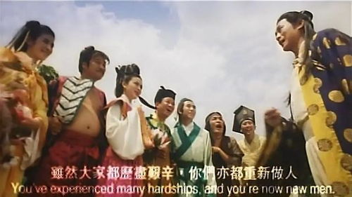 重温童年记忆，免费畅享紫薇短剧之旅