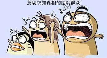 揭秘香皂骗局，一部引人深思的短剧不容错过