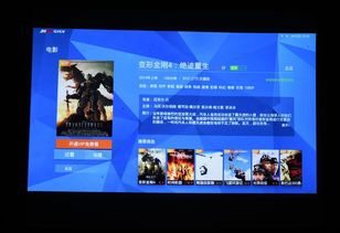 免费短剧，成家与否皆可享观影乐趣