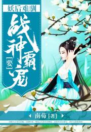 麒麟赘婿，免费观看的精彩短剧体验