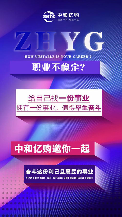 无忧生活，短剧全集免费观看，点亮你的精彩时刻！
