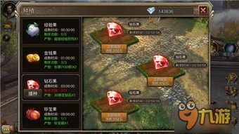 霸者无霜——一部免费观看的精彩短剧