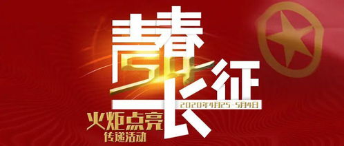 免费观看短剧，点亮你的辉煌人生