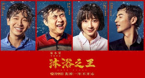免费观看的快乐源泉，喜乐热播短剧