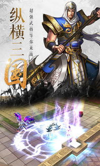 执掌天下免费观看指南
