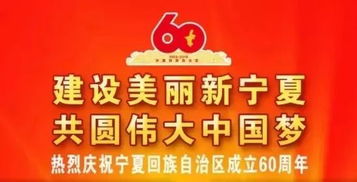 除恶扬善，正义之旅的免费短剧观赏