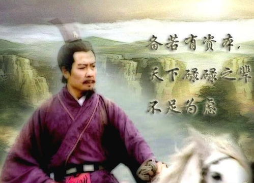 戎马人生，一部免费观看的精彩短剧