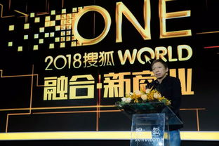 免费救赎，现代娱乐新潮流的短剧在线观看