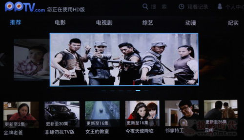 短剧风潮，免费在线观看的全新娱乐体验