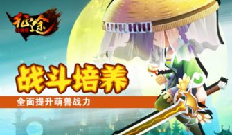 免费畅享全新体验，短剧小美伙伴