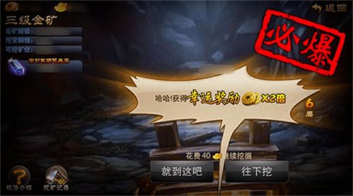 法术打击，短剧魅力与免费观看的乐趣
