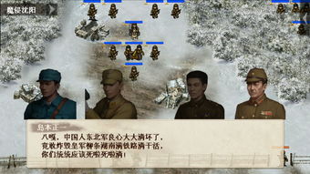 免费观看，抗日风云短剧，传承历史精神记忆